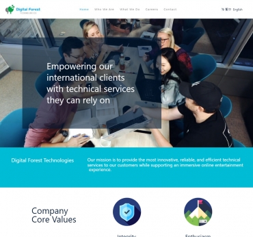 數位森林科技有限公司_1